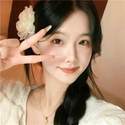 美丽密语